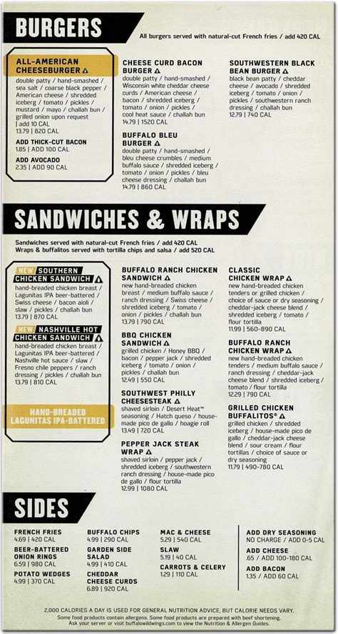 bwws menu|bww menu near me.